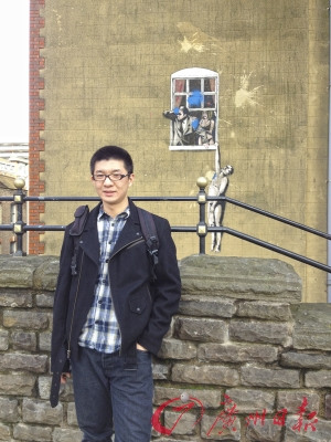 “廣州過去輕工業(yè)很有名，也是整個亞洲最重要的輕工業(yè)城市，實(shí)業(yè)也是很厲害的。在廣州最適合做的就是‘互聯(lián)網(wǎng)+’，去做產(chǎn)業(yè)升級，這其實(shí)是最符合廣州本地的地方文化和實(shí)際情況的。”