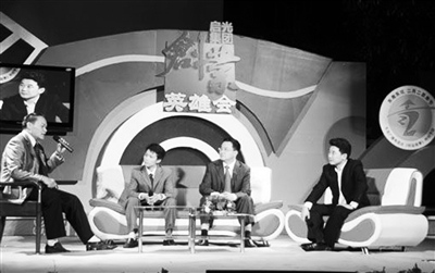 《創(chuàng)業(yè)英雄匯》節(jié)目現(xiàn)場(chǎng) 。（《人民日?qǐng)?bào)海外版》）