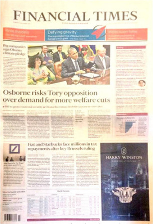 《金融時報》報頭圖。