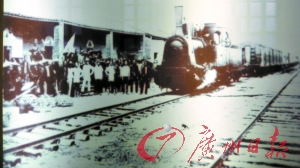 新寧鐵路通車。(資料圖片)