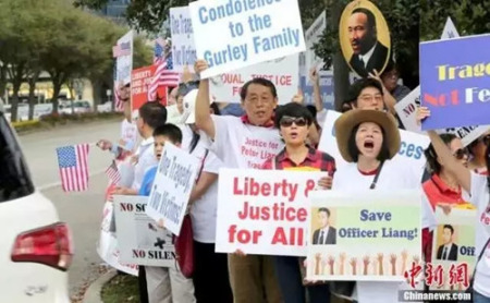 休斯頓華人群體打出各種口號