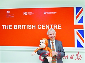 英國(guó)駐廣州總領(lǐng)事盧墨雪(Matthew Rous)。