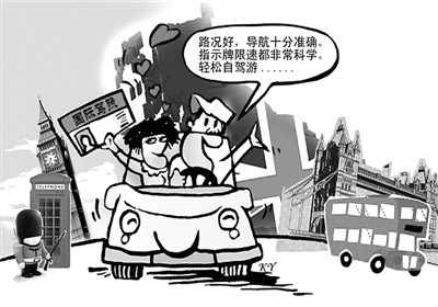 圖片來源百度 圖片來源百度