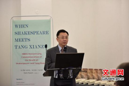 倪堅代辦致辭 倪堅代辦致辭