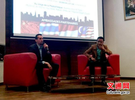 兩位赴華學生講述在中國生活的故事