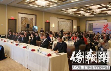 現(xiàn)場的美國旅游界嘉賓（美國《僑報》/管黎明 攝）