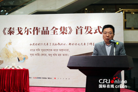  胡邦勝副臺長在首發(fā)式上致辭（高宇 攝）