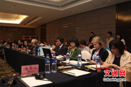 論壇現(xiàn)場(chǎng)