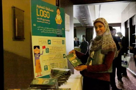 嘉賓領取宣傳材料 嘉賓領取宣傳材料