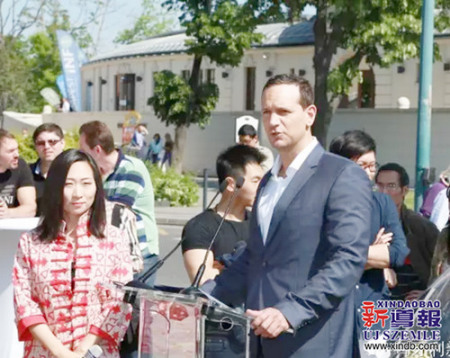 匈牙利外交和對外經(jīng)濟(jì)部副司長致詞(匈牙利《新導(dǎo)報》) 匈牙利外交和對外經(jīng)濟(jì)部副司長致詞(匈牙利《新導(dǎo)報》)
