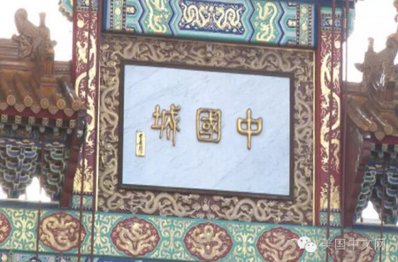 （美國(guó)中文網(wǎng)）