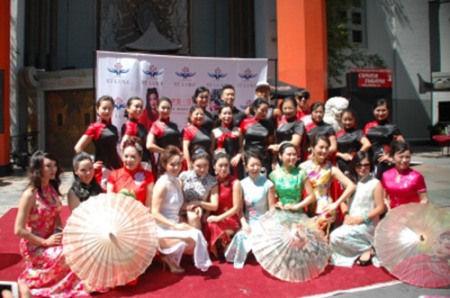 (美國《僑報》) (美國《僑報》)