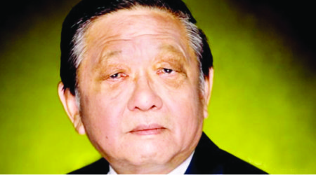 (澳洲新快報(bào)) (澳洲新快報(bào))