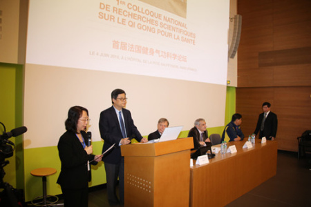 論壇在巴黎六大多功能廳舉行（法國《歐洲時報》/黃冠杰 攝）