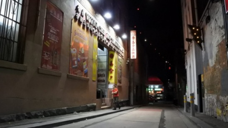 (澳大利亞《墨爾本日報(bào)》圖) (澳大利亞《墨爾本日報(bào)》圖)