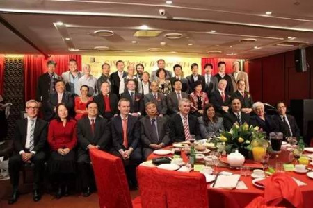 悉尼華人服務(wù)社為興建高齡頤養(yǎng)院進(jìn)行慈善籌款。