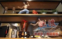 圖:功夫餐廳 圖:功夫餐廳