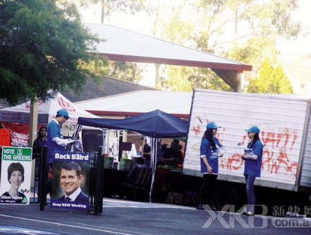 華人志愿者參與新州2015年的大選。（澳洲新快網(wǎng)）