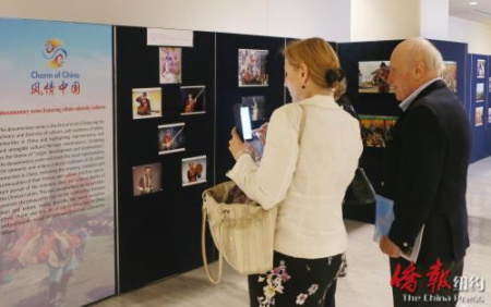 發(fā)布會現(xiàn)場。 (美國《僑報》/管黎明 攝)