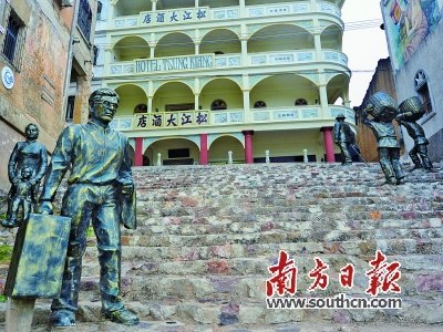 修舊如舊的松口鎮(zhèn)火船碼頭一角，明末清初成千上萬的客家人在此踏上下南洋之路。