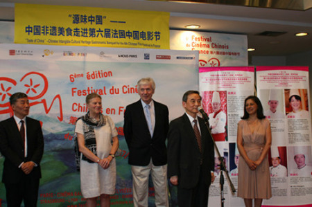 蘇旭主任致辭。（法國(guó)《歐洲時(shí)報(bào)》/張瑞雪 攝）