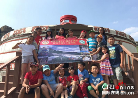 育才中學孔子課堂的漢語夏令營