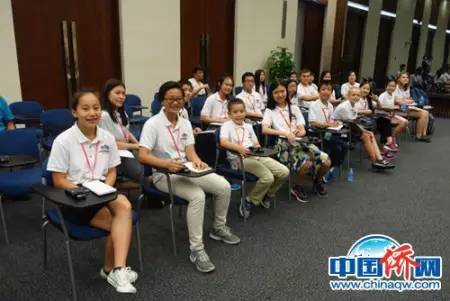 小記者們記錄中國(guó)外交部例行記者會(huì)發(fā)言