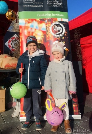 看，我的中國燈籠