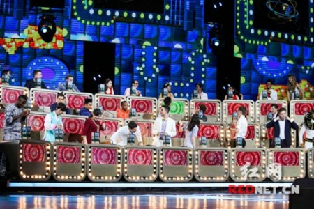 正在答題的30強沖關(guān)團 正在答題的30強沖關(guān)團