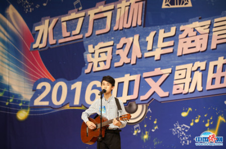 選手在初賽中 選手在初賽中