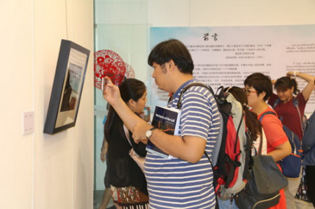 觀展觀眾 觀展觀眾