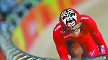 中國隊員頭戴臉譜頭盔亮相奧運賽場，驚艷世界。（《廣州日報》資料圖）