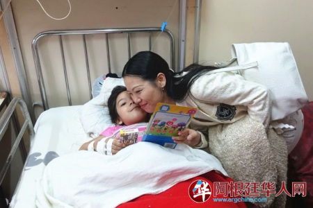 (阿根廷華人網(wǎng)/劉偉 圖) (阿根廷華人網(wǎng)/劉偉 圖)