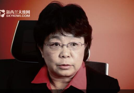 (新西蘭天維網(wǎng)) (新西蘭天維網(wǎng))