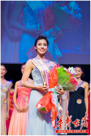 選美冠軍，艷壓群芳。（資料圖）