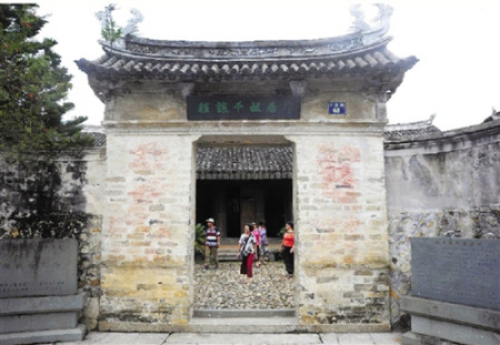 經(jīng)過(guò)修繕的讓·平祖居已成為當(dāng)?shù)刂宋木包c(diǎn)。通訊員 李立 攝