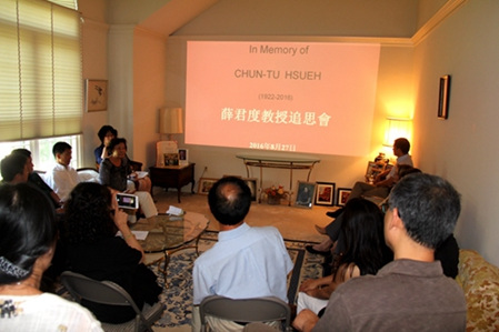 追思會現(xiàn)場 人民網(wǎng)記者張朋輝攝