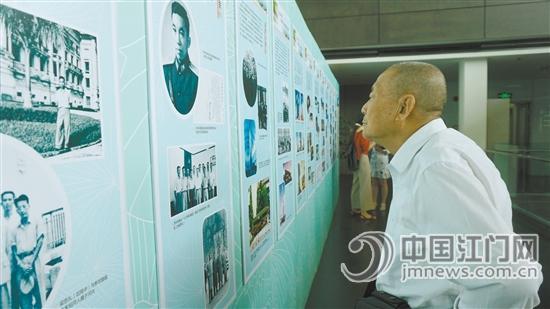 “一門三院士 共筑中國夢”展覽在國家圖書館展出。