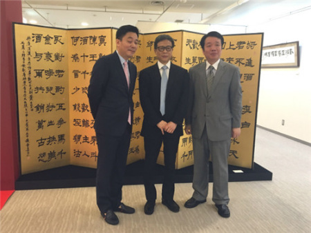 (日本《中文導報》)