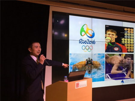 具紫勇副教授在首爾中國(guó)文化中心的講座現(xiàn)場(chǎng) 具紫勇副教授在首爾中國(guó)文化中心的講座現(xiàn)場(chǎng)