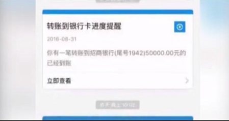 (美國中文網(wǎng)) (美國中文網(wǎng))