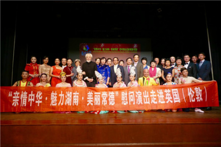 合影留念 合影留念