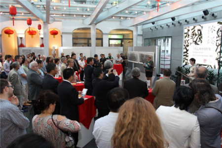 開(kāi)幕式現(xiàn)場(chǎng)