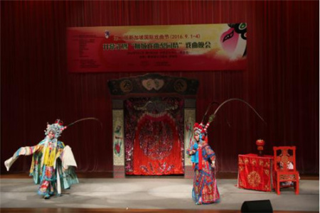 昆曲《百花贈劍》 昆曲《百花贈劍》