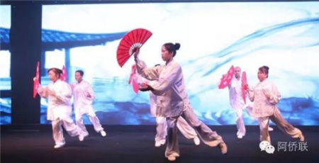 太極扇表演 太極扇表演