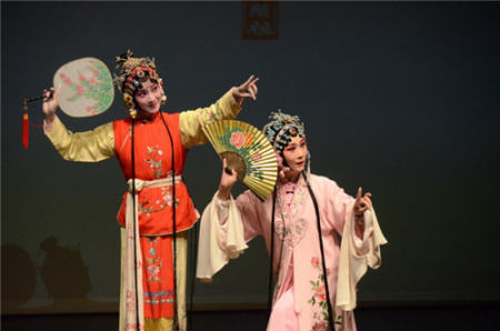 《游園》 《游園》