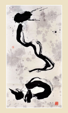 屠新時《天問》 屠新時《天問》