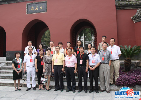 2010年，“行走中國”活動在河南南陽