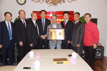 王蒙、任發(fā)強(qiáng)副總領(lǐng)事等嘉賓為硅谷尼山書屋揭牌。