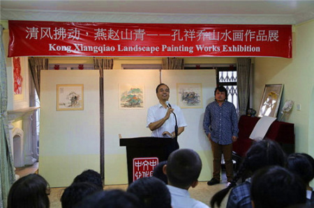 阿尼哥協(xié)會主席塔姆·什雷斯塔先生在書畫展致辭